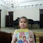 IMG_20180218_183101