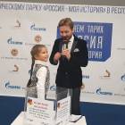 20181030_141637