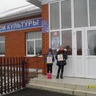 дом культуры пос. Узяк87089