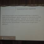 DSCN7842.JPG