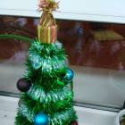 IMG_20171206_183320