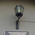 DSC08707.JPG