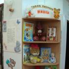DSC00604.JPG
