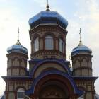 IMG_20170508_185938