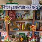 IMG_20191012_120758