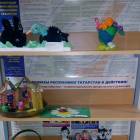 IMG_20171207_150146