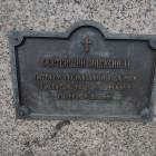 DSCN0449.JPG