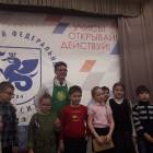 Детский университет. Естественные науки. Эксперименты.96505
