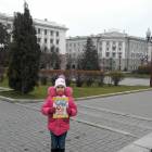 IMG_20171126_113634