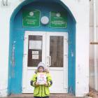 Альметьевская центральная городская детская библиотека им. Г.Тукая. 30.10.2017.84272