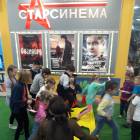 В поисках затерянных сокровищ.173625