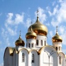 Старый и новый Альметьевск8586