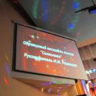 Приглашение на юбилейный концерт126970