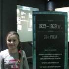 DSC02325.JPG