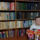 IMG_20171113_202407