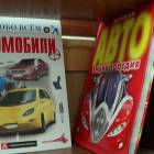 DSC03093.JPG