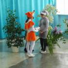 Р. Зәйдулла "Аюкай-куянкай" экияте182166