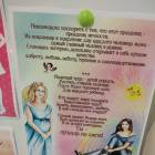IMG_20171126_135538