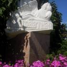 DSCN1568.JPG