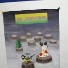 Выставка творческих работ "Мы все в ответе за нашу планету". Художественная школа.64338