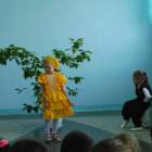 "кабартма" экияте182294