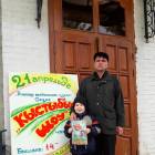 КК№46. Кыстыбый шоу. Центр татарской культуры.64473