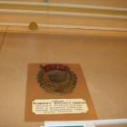 IMG_4004.JPG