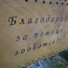 DSCN4878.JPG