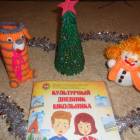 DSC01461.JPG