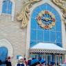 Театр кукол "Экият"