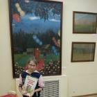 IMG_20181111_122321