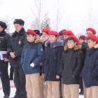 День Героев Отечества125011