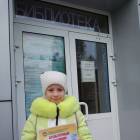 IMG_20171117_144420
