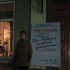 Афиша мероприятий Бугульмы158985