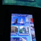 DSC02443.JPG