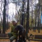 Парк "Александровский сад"154326
