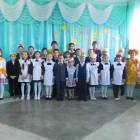 уныш бэйрэме180548