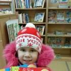 IMG_20180130_172630