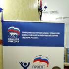 IMG_20171123_145036