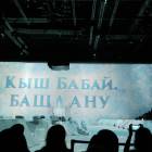 IMG_20171225_131545