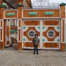 Старо-Татарская слобода
