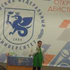 DSCN4294.JPG