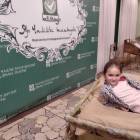 IMG_20181110_194521