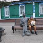 Любимая Бугульма ноябрь 2018173417