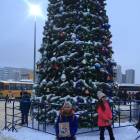 IMG-20171225-WA0011
