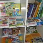 мои книги113444