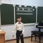 "И закружил нас музыки вихрь".