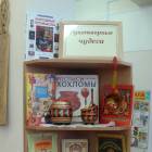 DSC09038.JPG