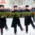 День Героев Отечества122190