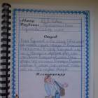 DSCN1040.JPG